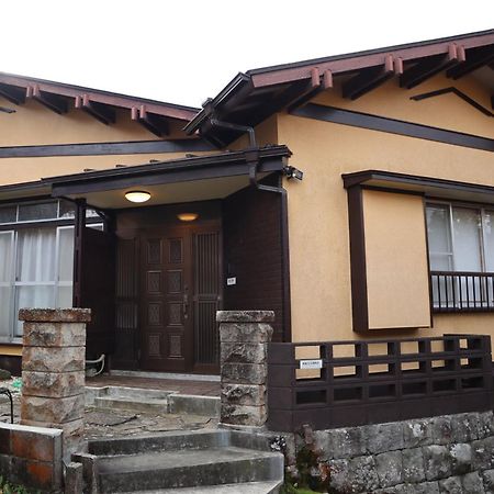 New Open『天然温泉』芦ノ湖畔の完全貸切別荘 ฮาโกเน่ ภายนอก รูปภาพ